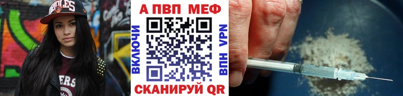 Альфа ПВП СК КРИС  мориарти Telegram  Мурманск 