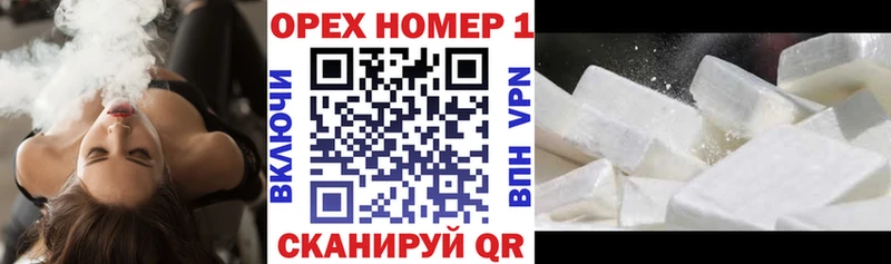 Кокаин 97%  blacksprut ссылки  Мурманск 