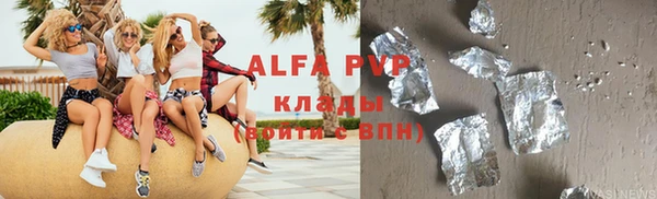 метадон Аркадак