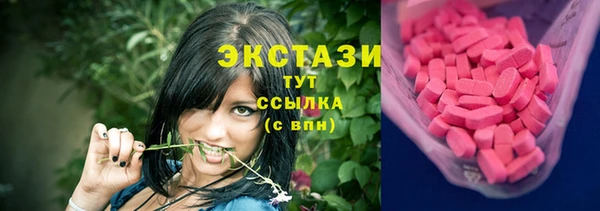 ешки Богородицк
