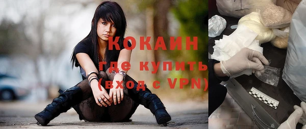 ешки Богородицк
