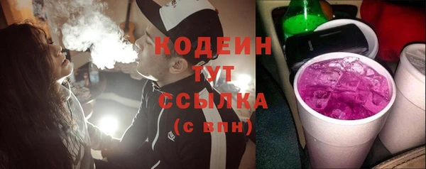 ешки Богородицк
