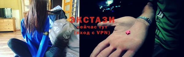 амф Тутаев