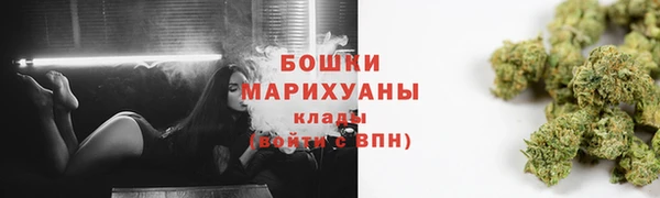 ALPHA-PVP Богданович