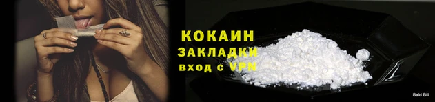 ешки Богородицк