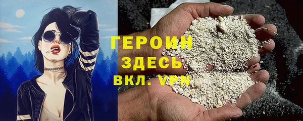 ешки Богородицк