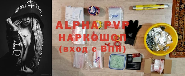 ешки Богородицк