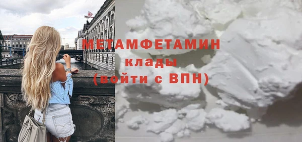 ешки Богородицк