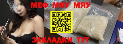индика Гагарин