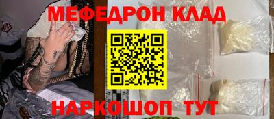 индика Гагарин