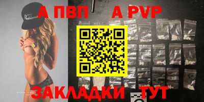 дурь Гатчина