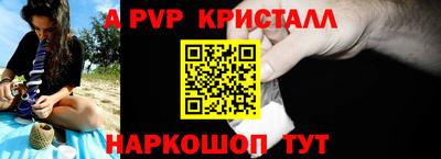 дурь Гатчина