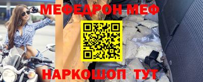 индика Гагарин