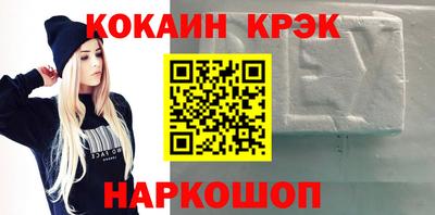 дурь Гатчина