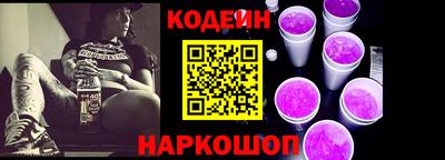 дурь Гатчина