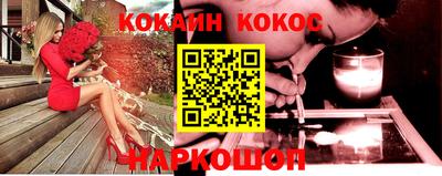 индика Гагарин
