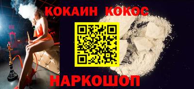 индика Гагарин