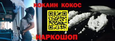 дурь Гатчина