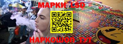 дурь Гатчина