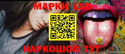 дурь Гатчина