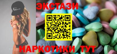 индика Гагарин