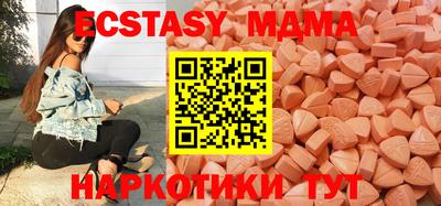 индика Гагарин