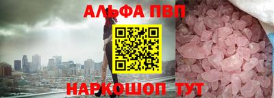 гидра Гай
