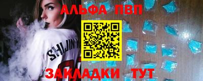 дурь Гатчина