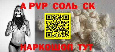 дурь Гатчина