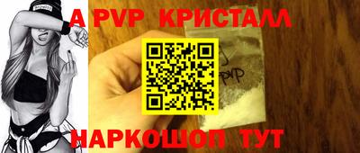 дурь Гатчина