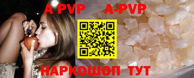 индика Гагарин
