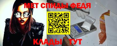индика Гагарин