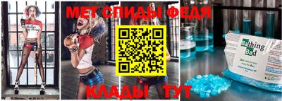 индика Гагарин