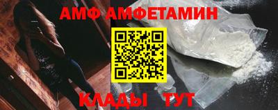 индика Гагарин