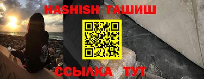 дурь Гатчина