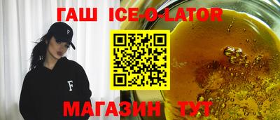 дурь Гатчина