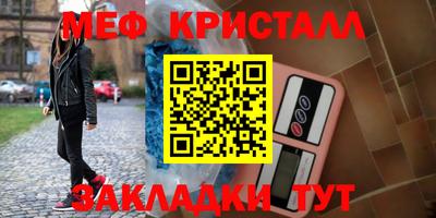 дурь Гатчина