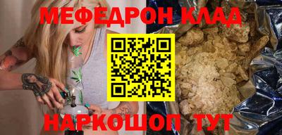 дурь Гатчина