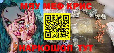 индика Гагарин