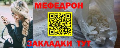 дурь Гатчина