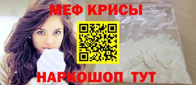 индика Гагарин