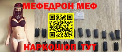 дурь Гатчина