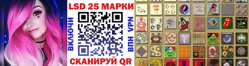 Марки N-bome 1,8мг где найти наркотики blacksprut Мурманск